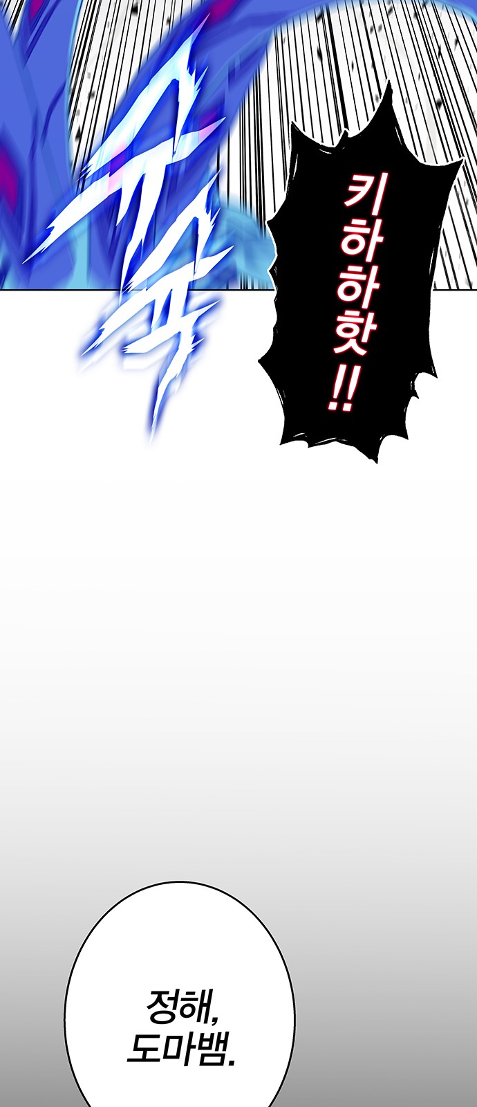 129 페이지