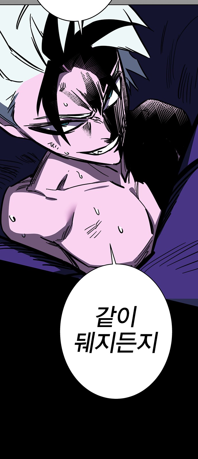 130 페이지