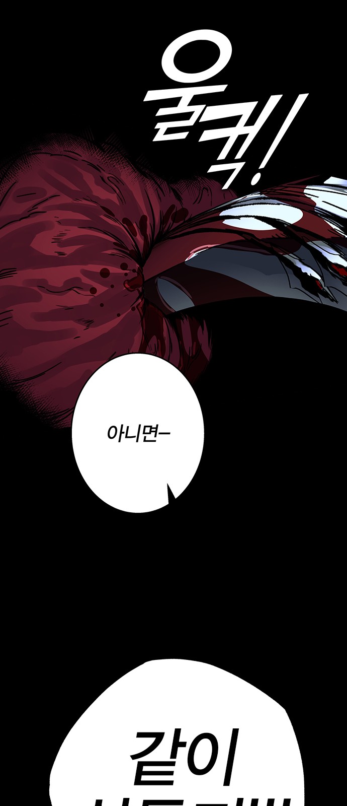 131 페이지