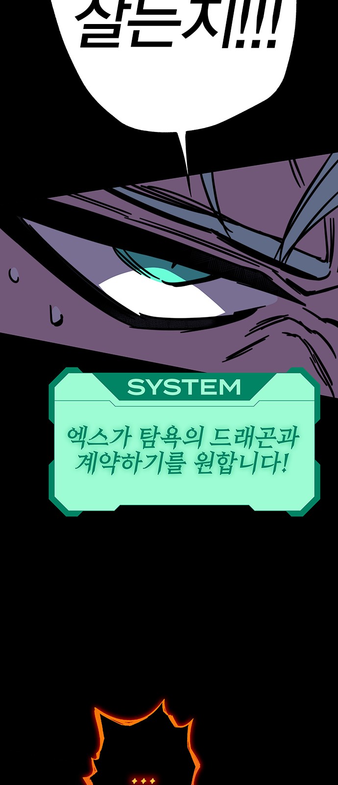 132 페이지