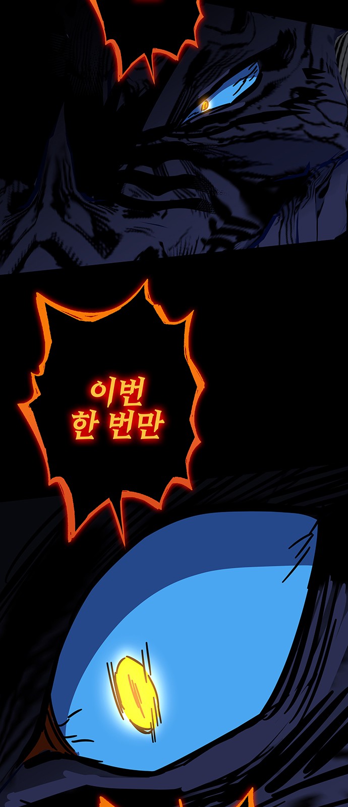 133 페이지