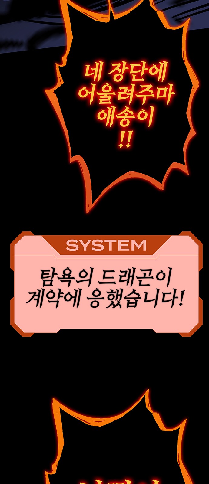 134 페이지