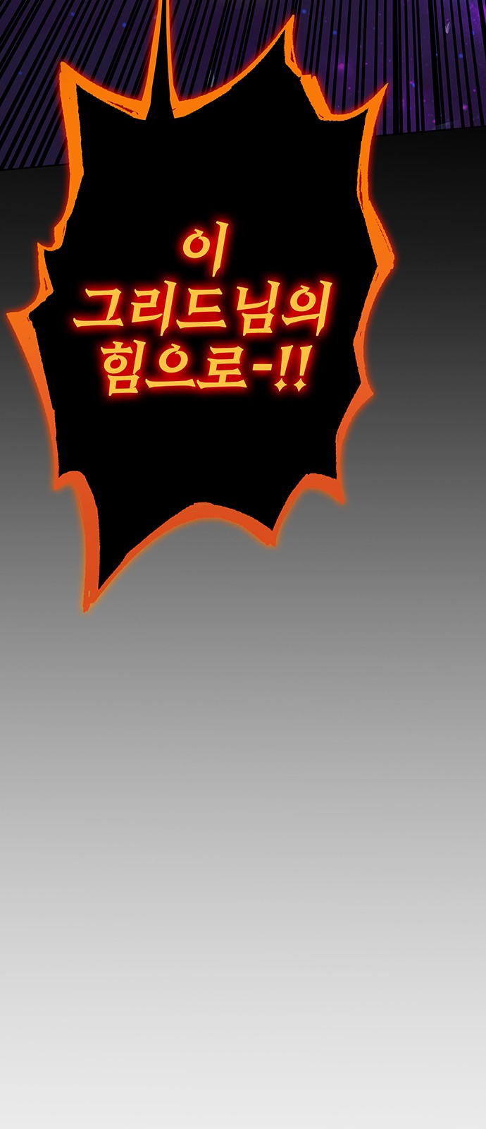 136 페이지