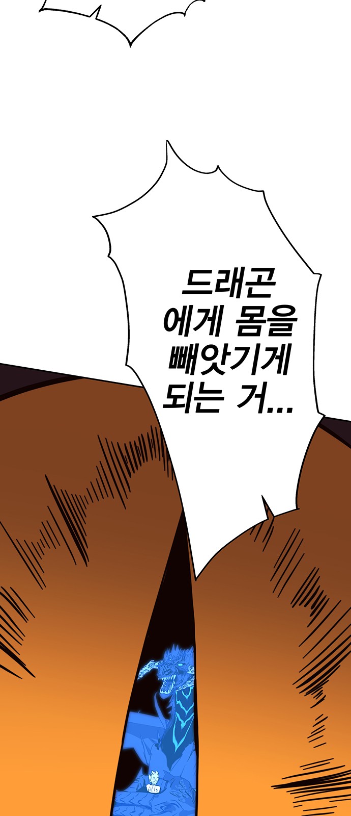 89 페이지