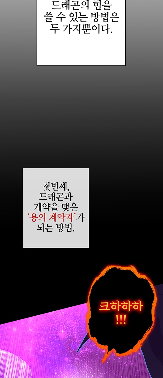 91 페이지