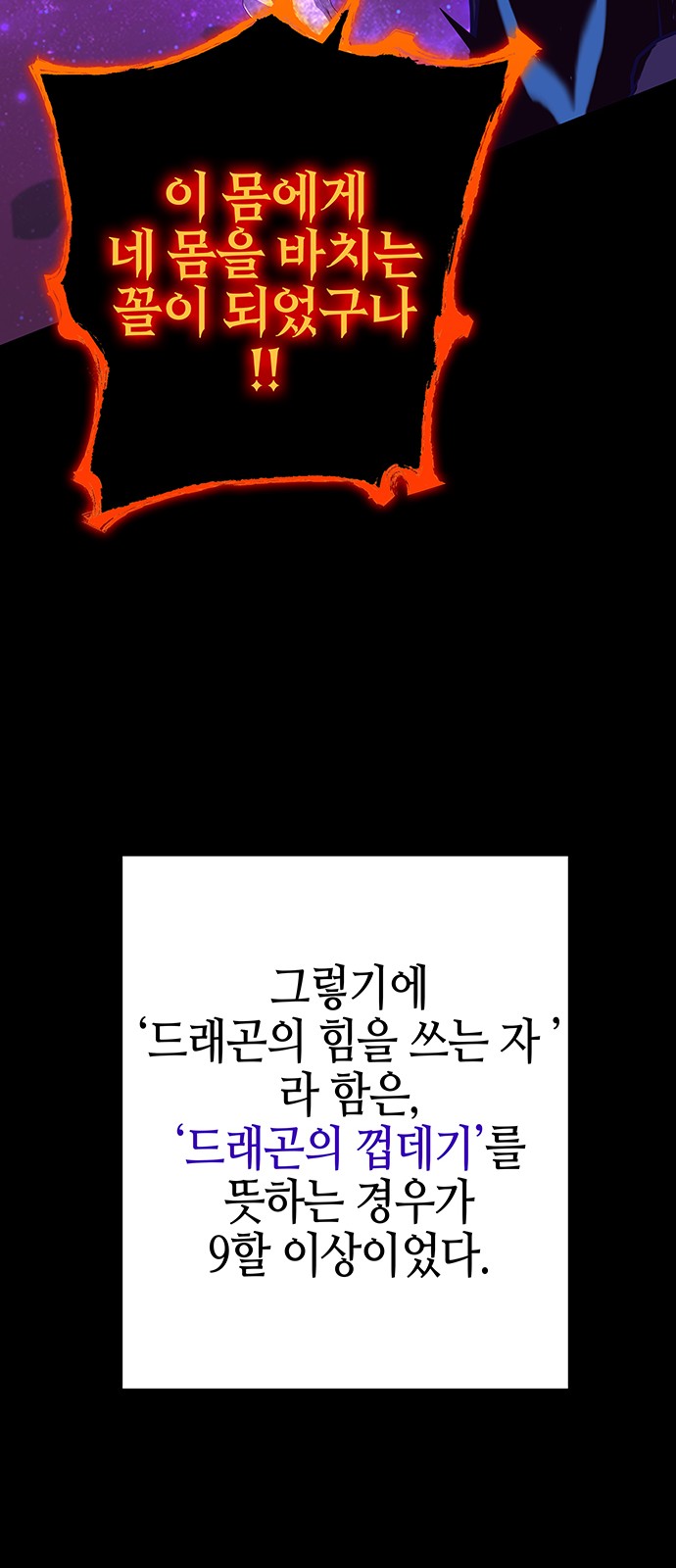 94 페이지