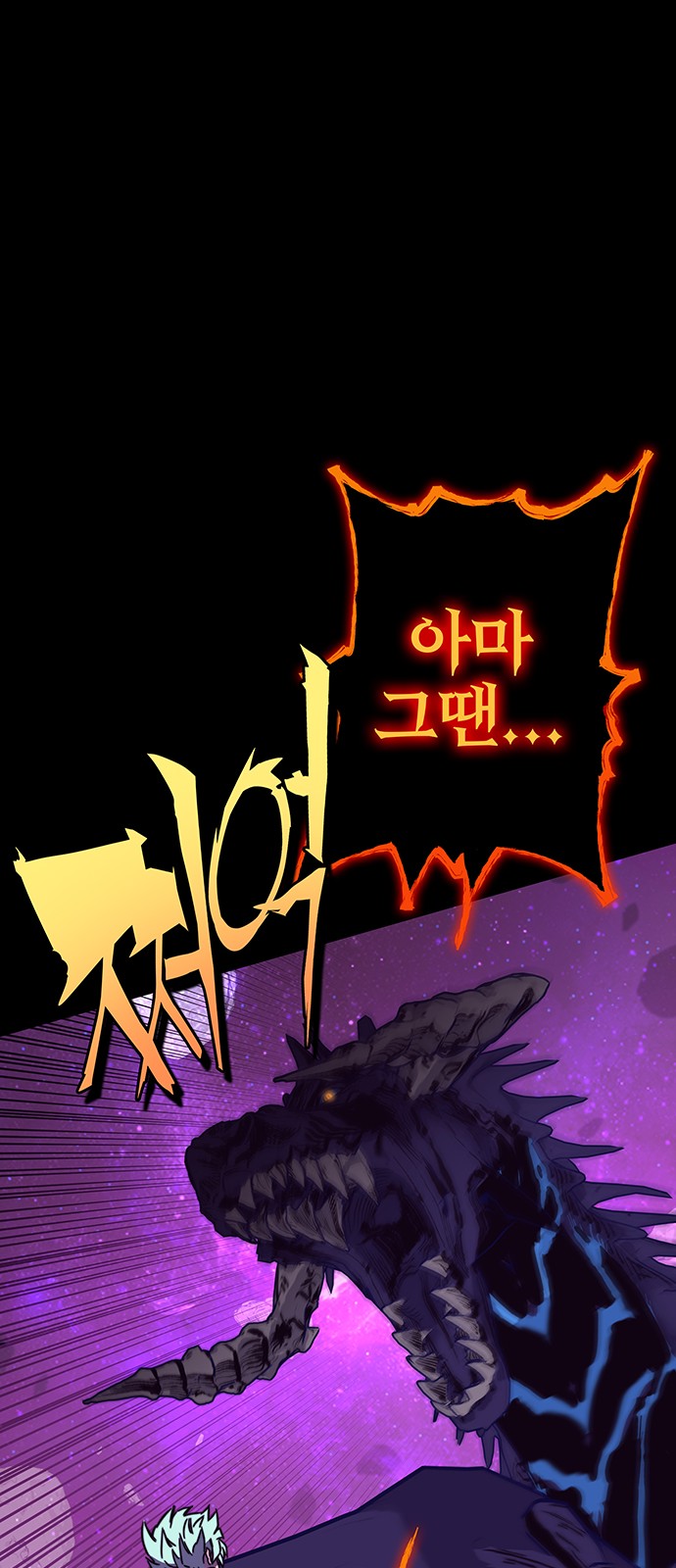 98 페이지