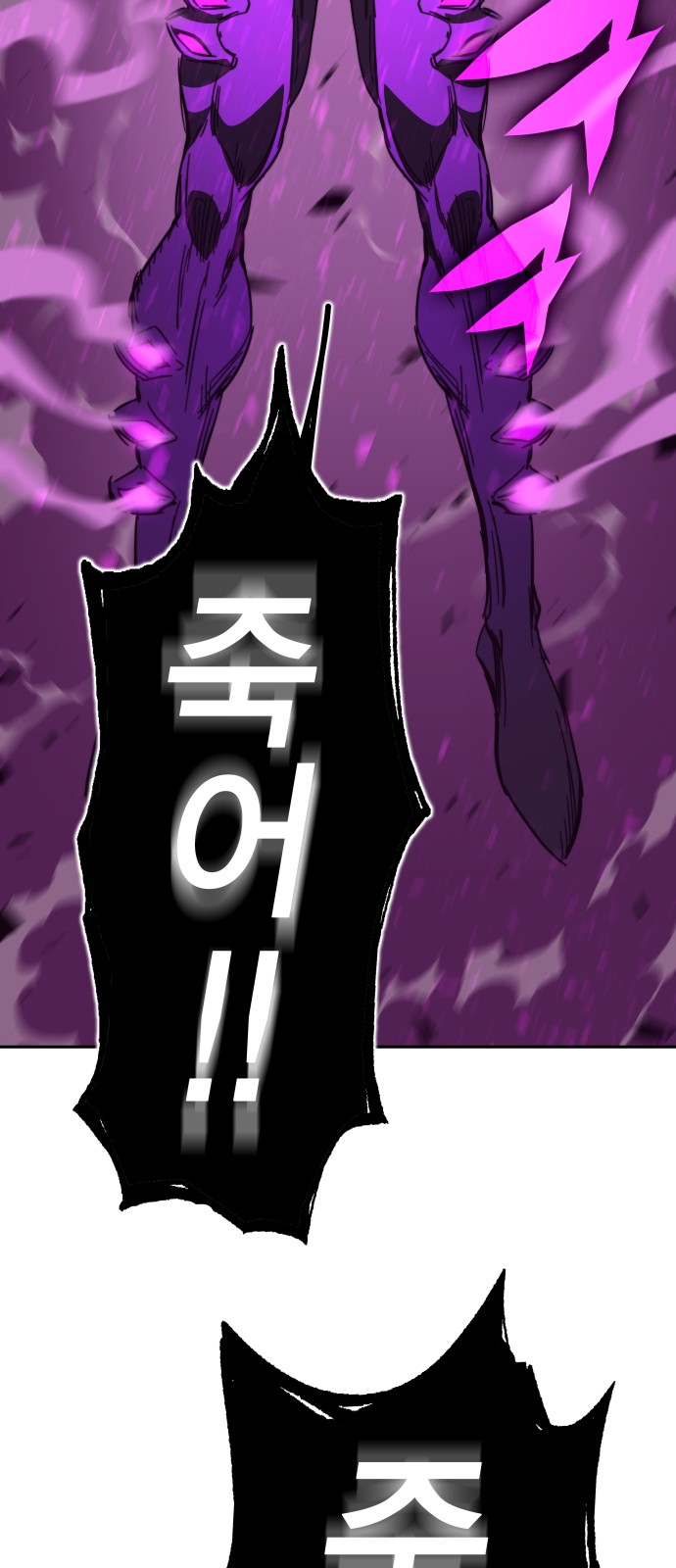 109 페이지