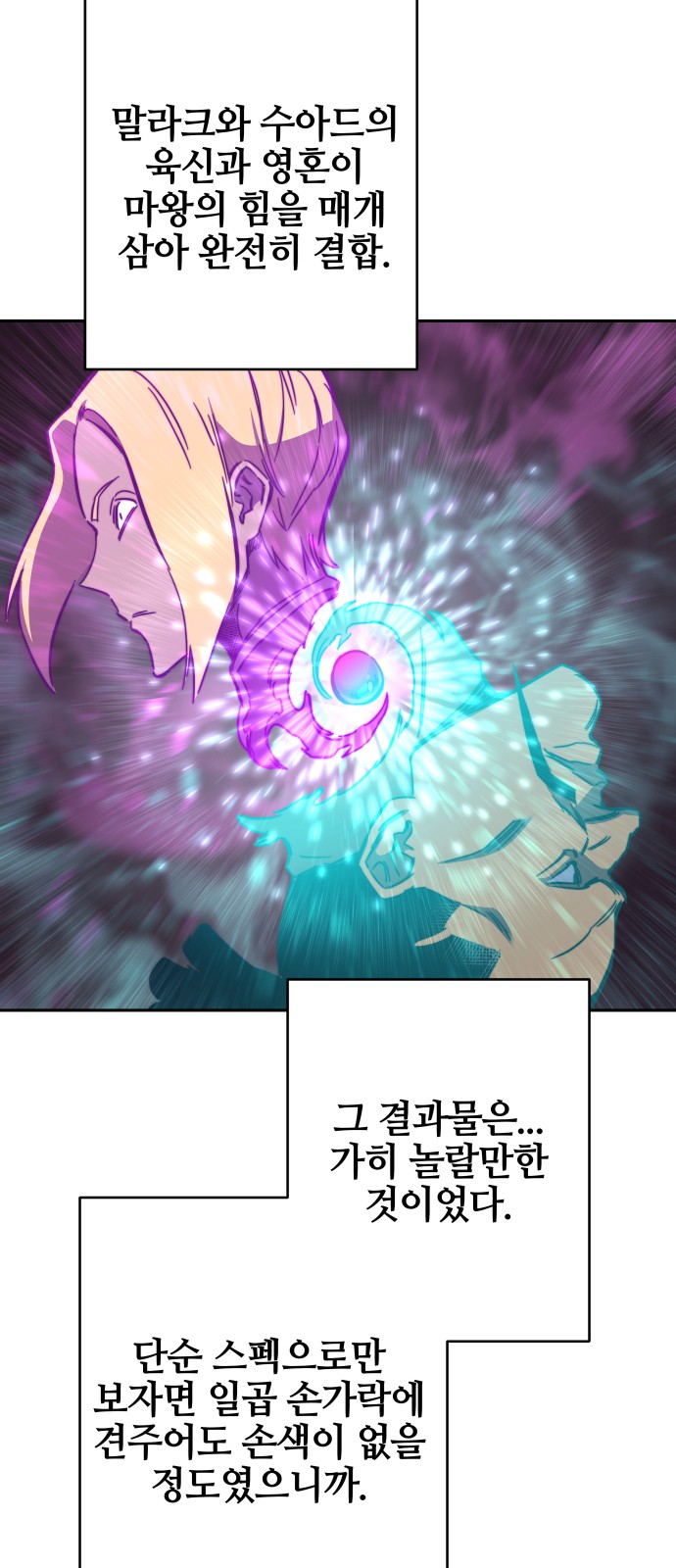 115 페이지