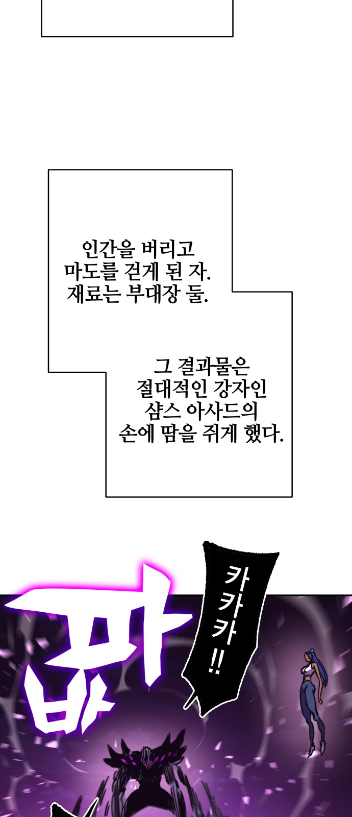 116 페이지