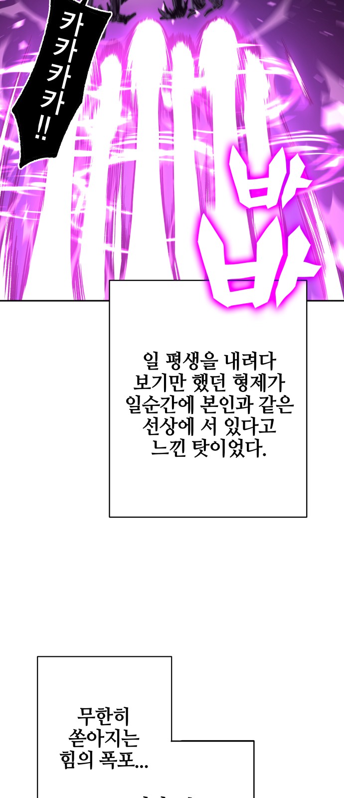 117 페이지