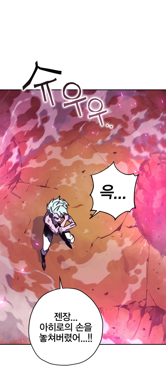 120 페이지