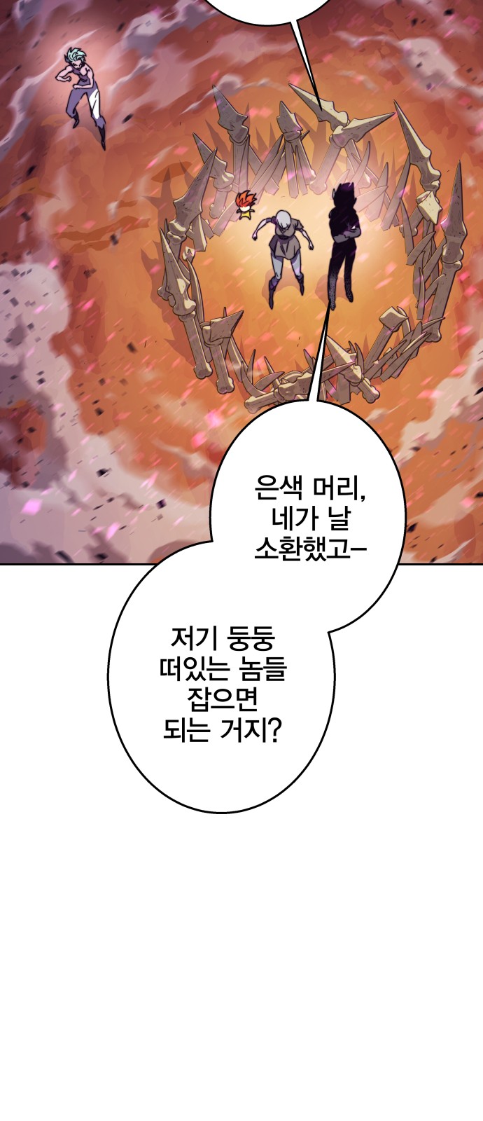126 페이지