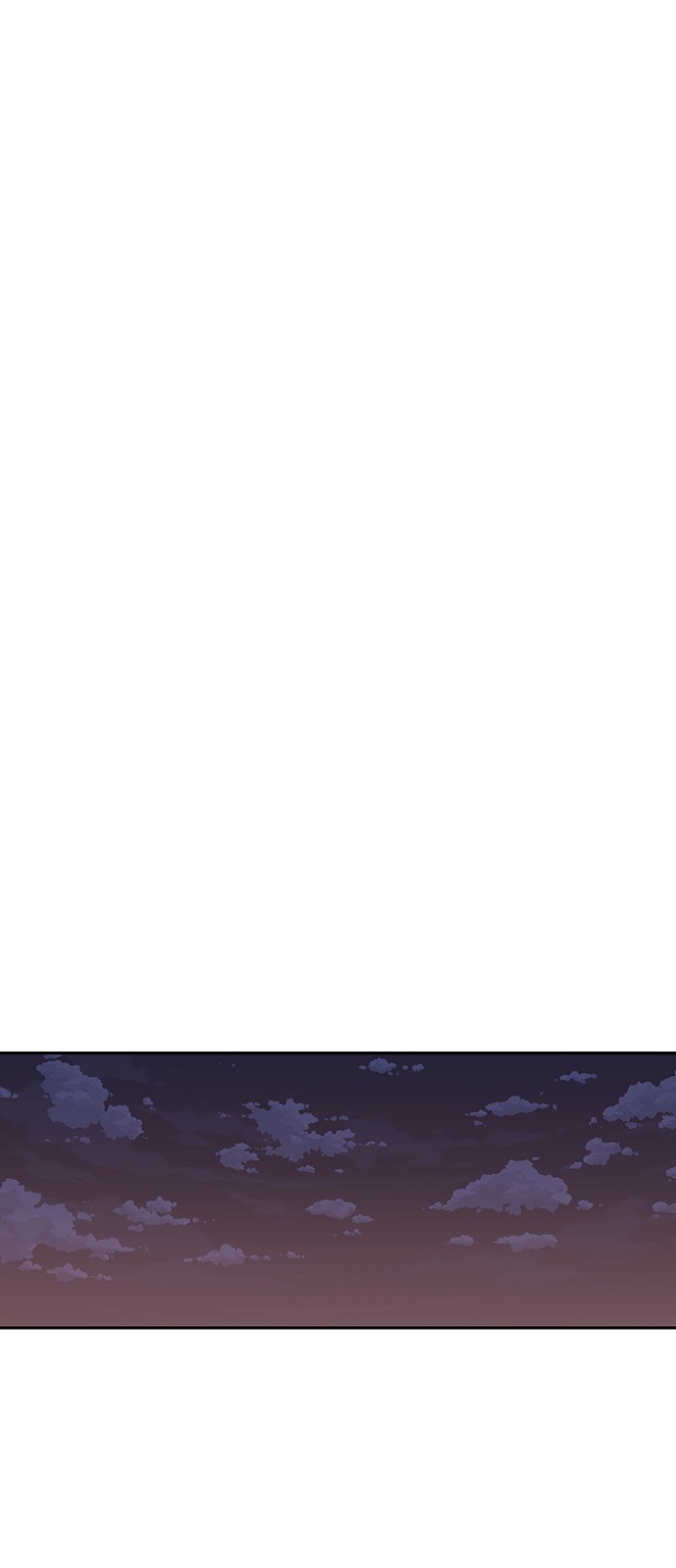 103 페이지
