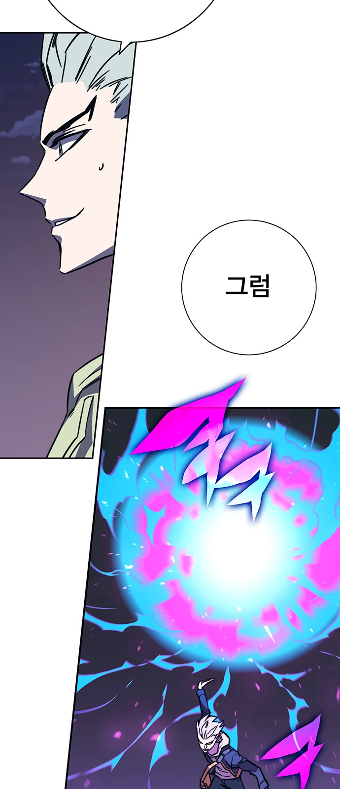 109 페이지