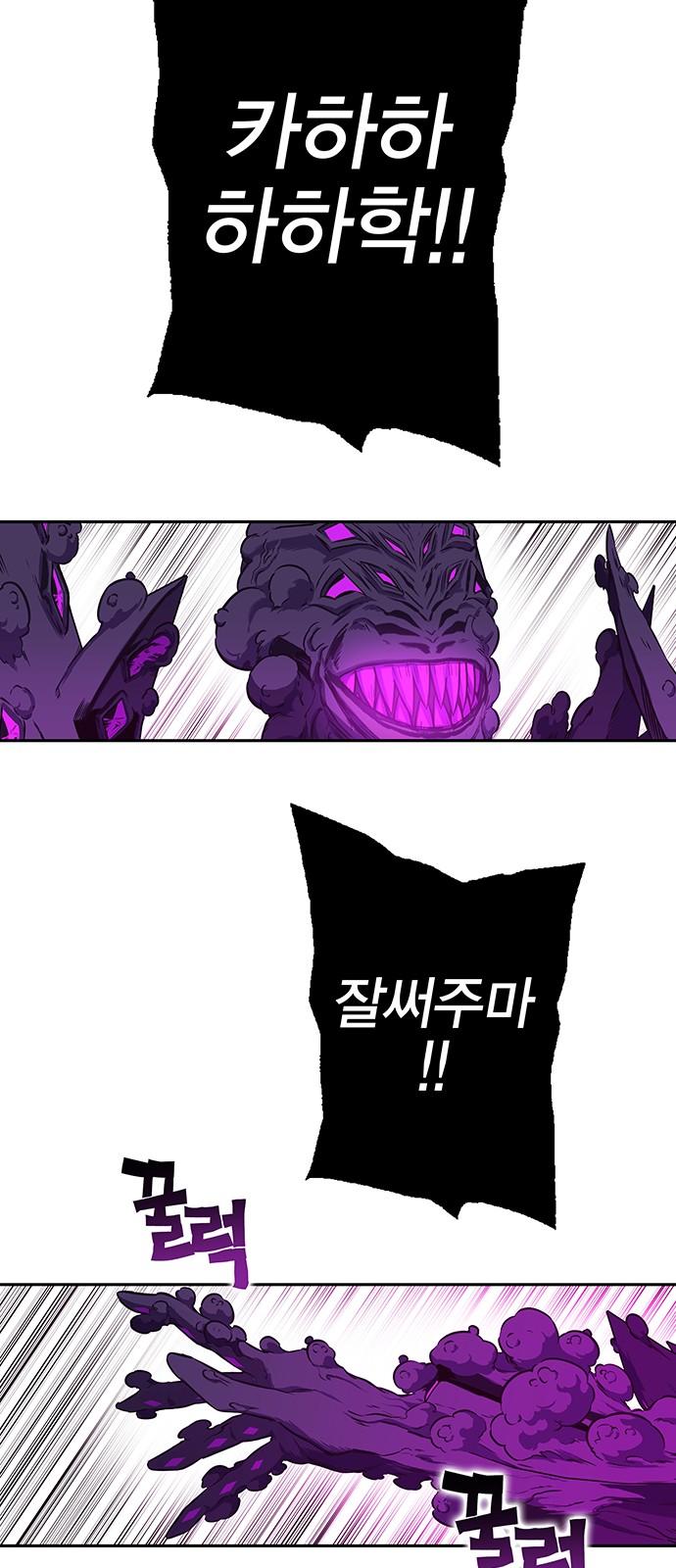 117 페이지
