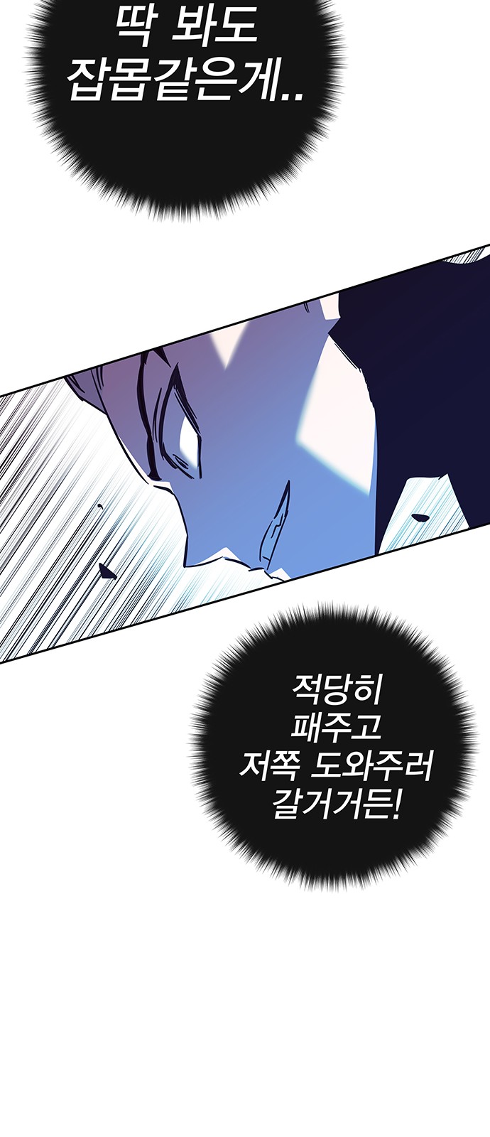123 페이지