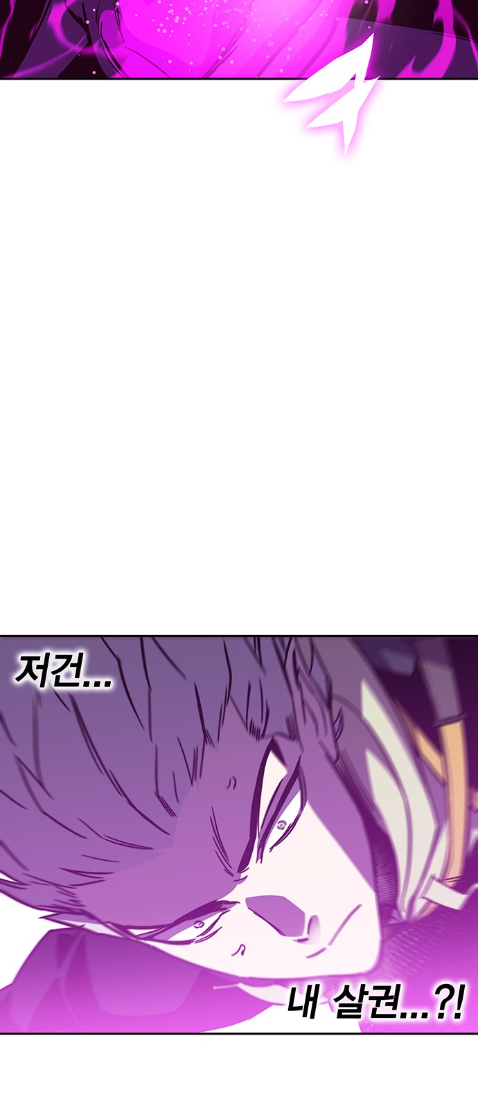 126 페이지