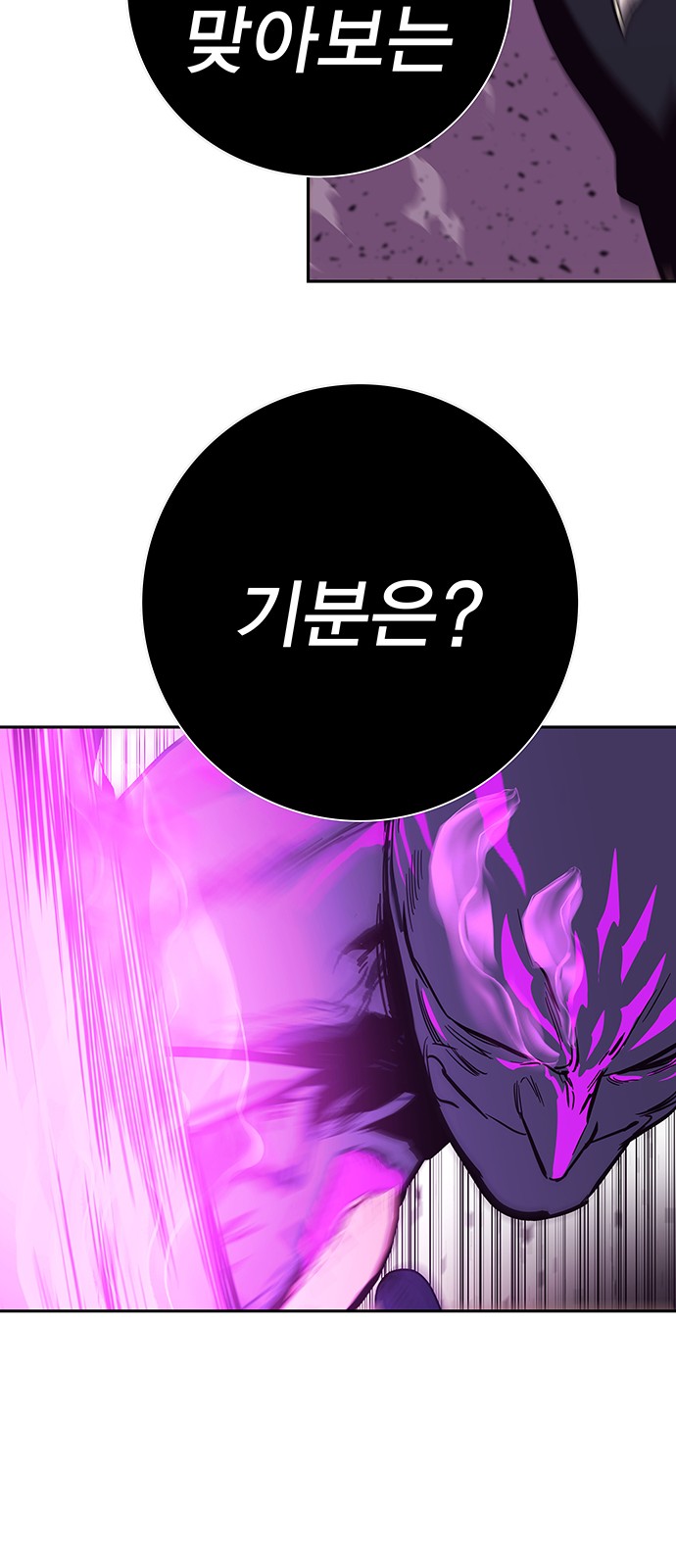 131 페이지