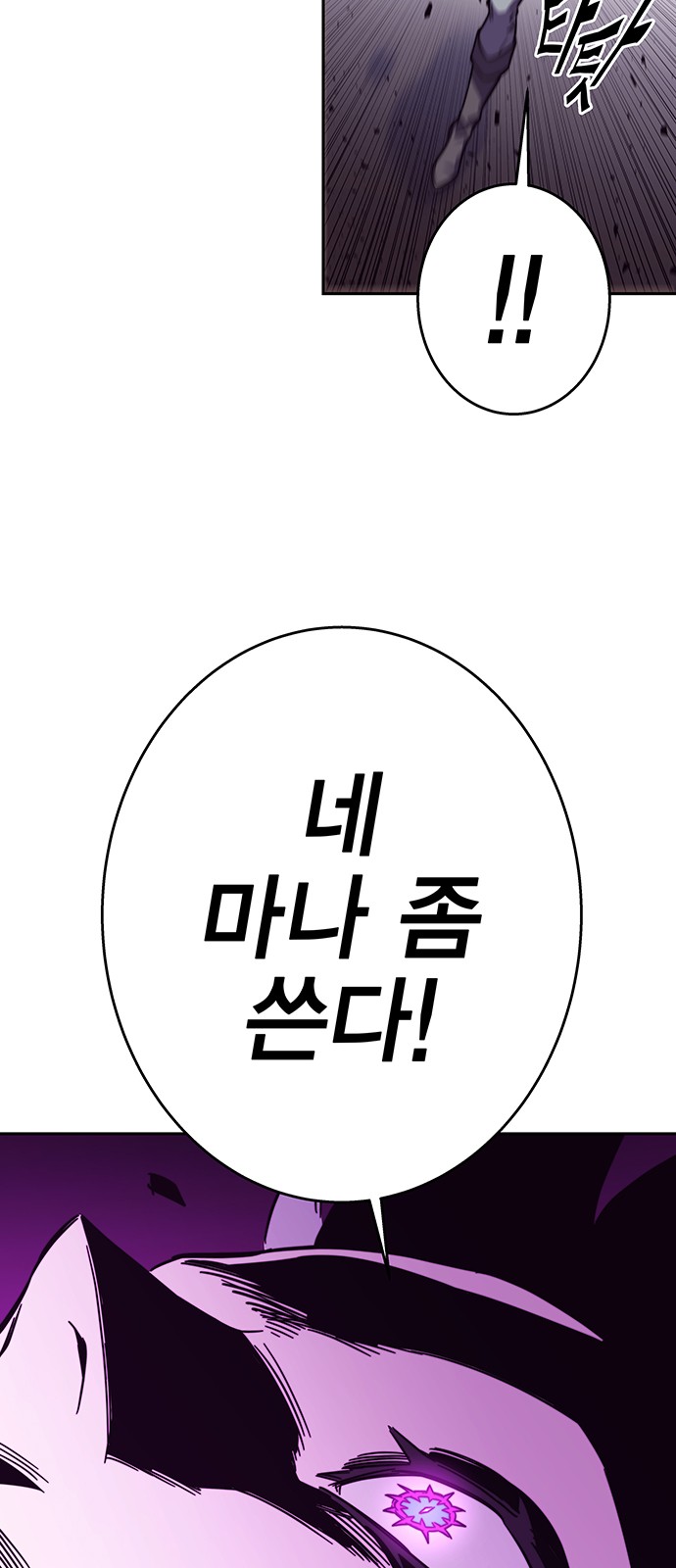 137 페이지