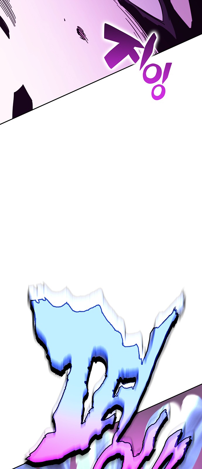 138 페이지