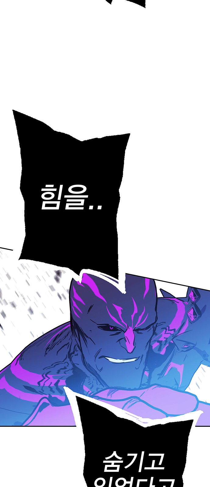 140 페이지