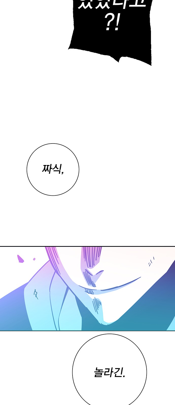 141 페이지