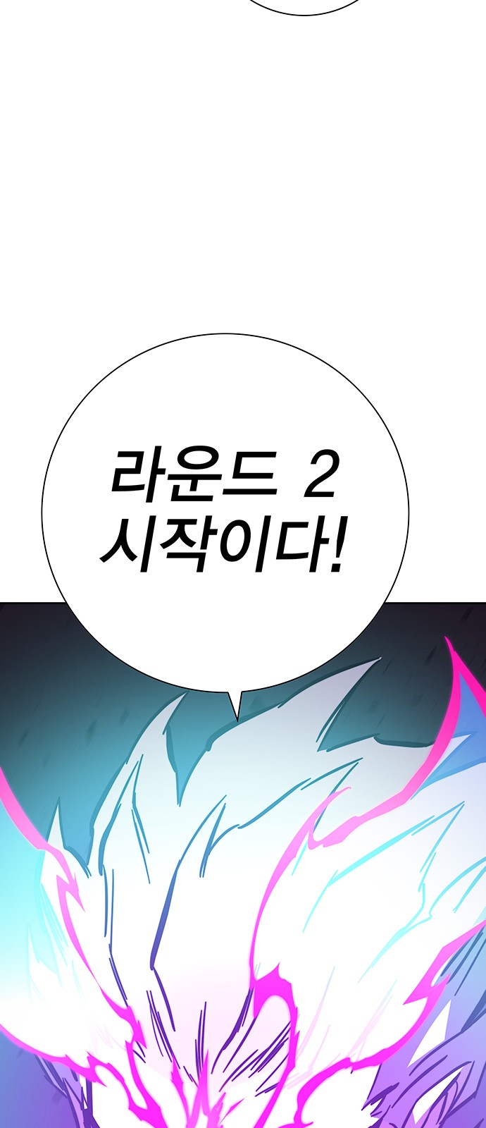 142 페이지