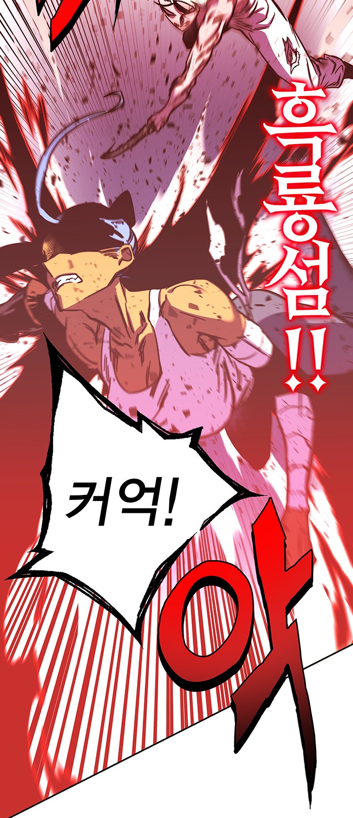 65 페이지