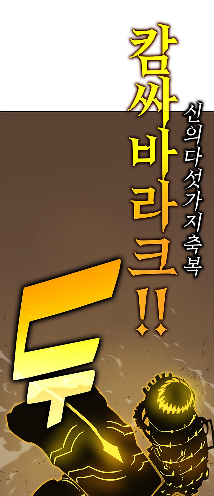 98 페이지