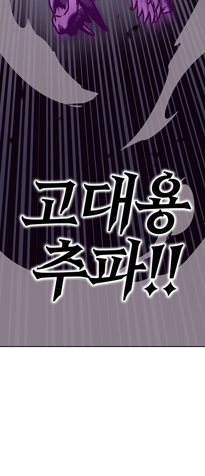 112 페이지