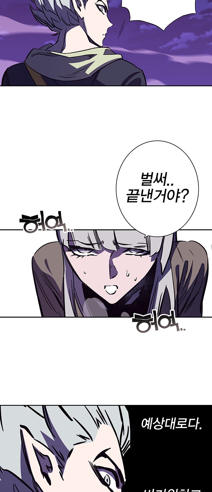 63 페이지