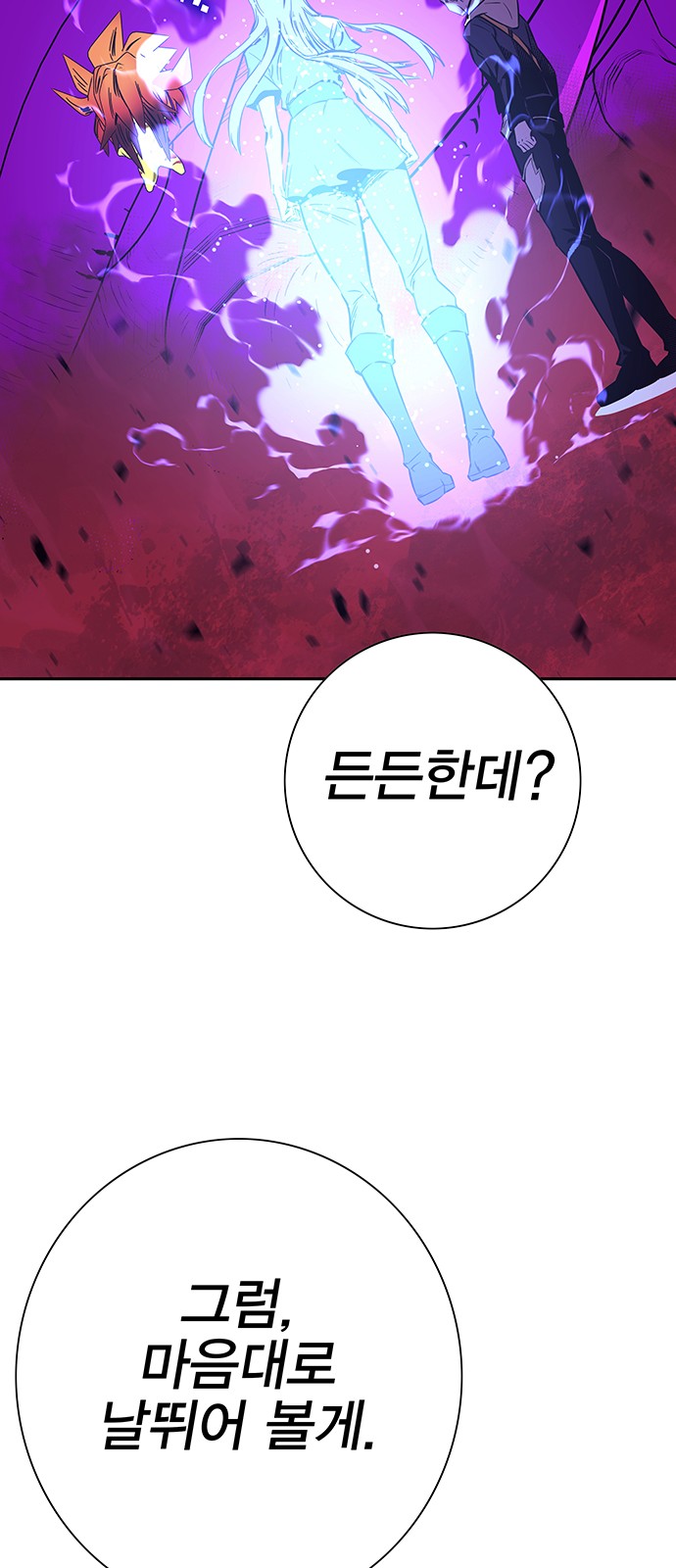 94 페이지