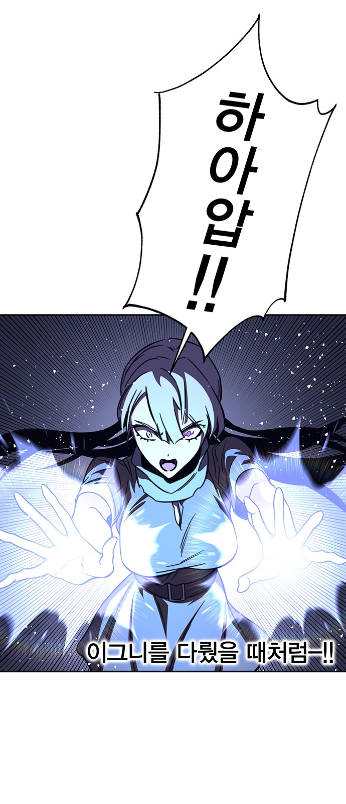 20 페이지