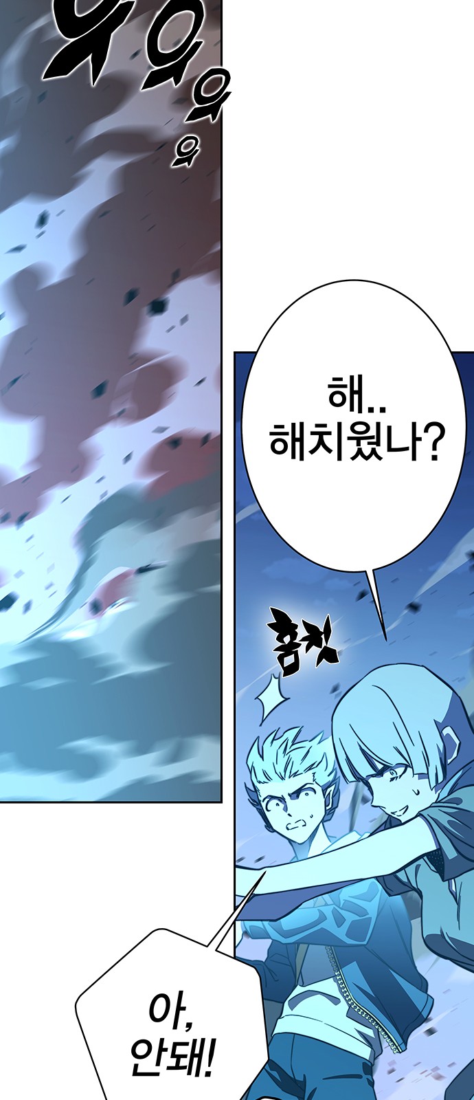 33 페이지