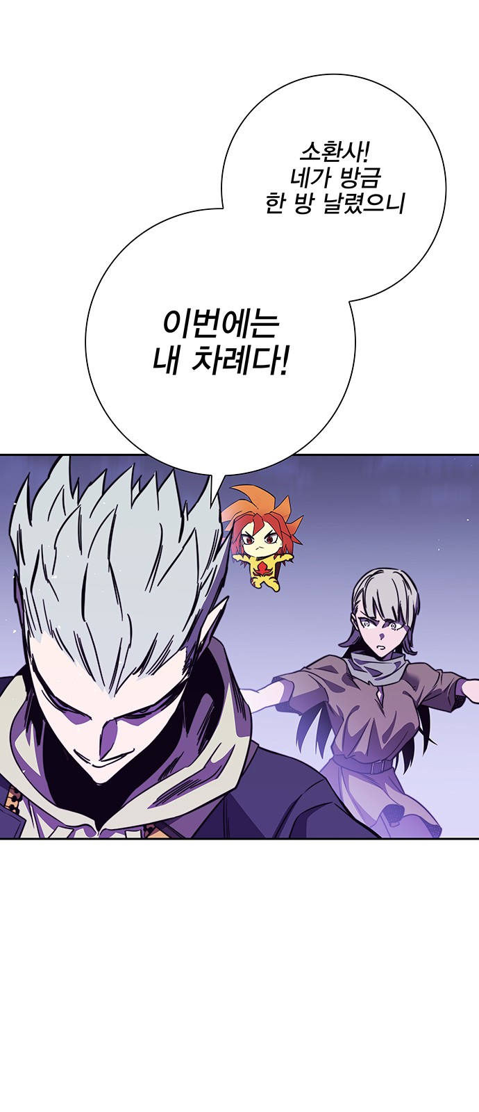 40 페이지