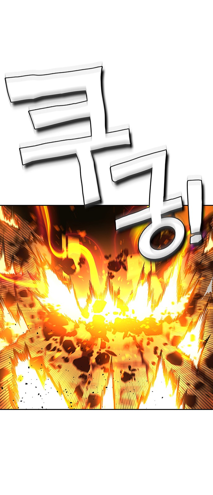 96 페이지