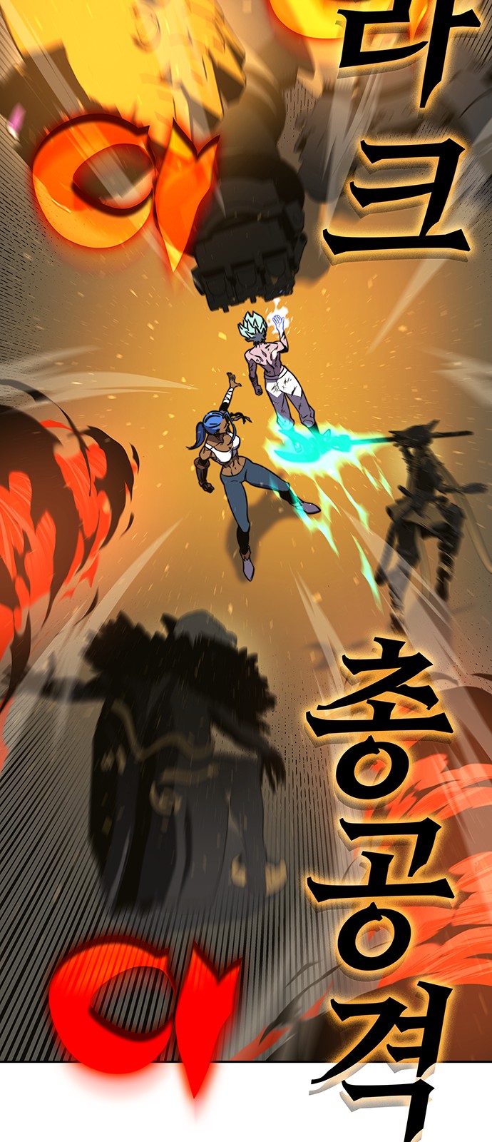 35 페이지