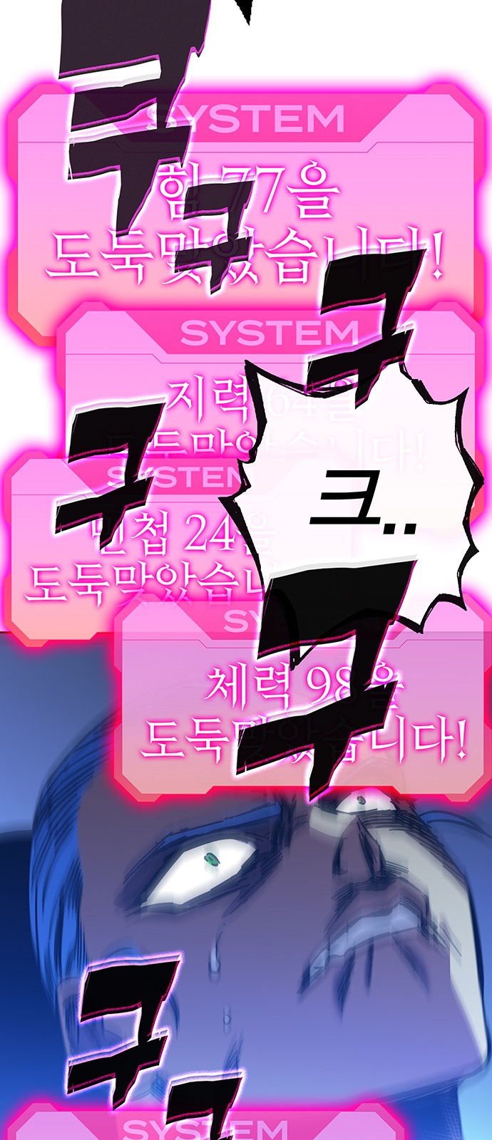 46 페이지