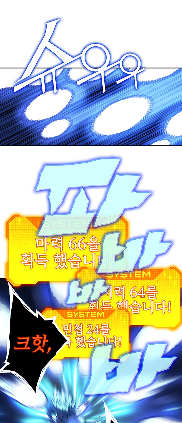 50 페이지