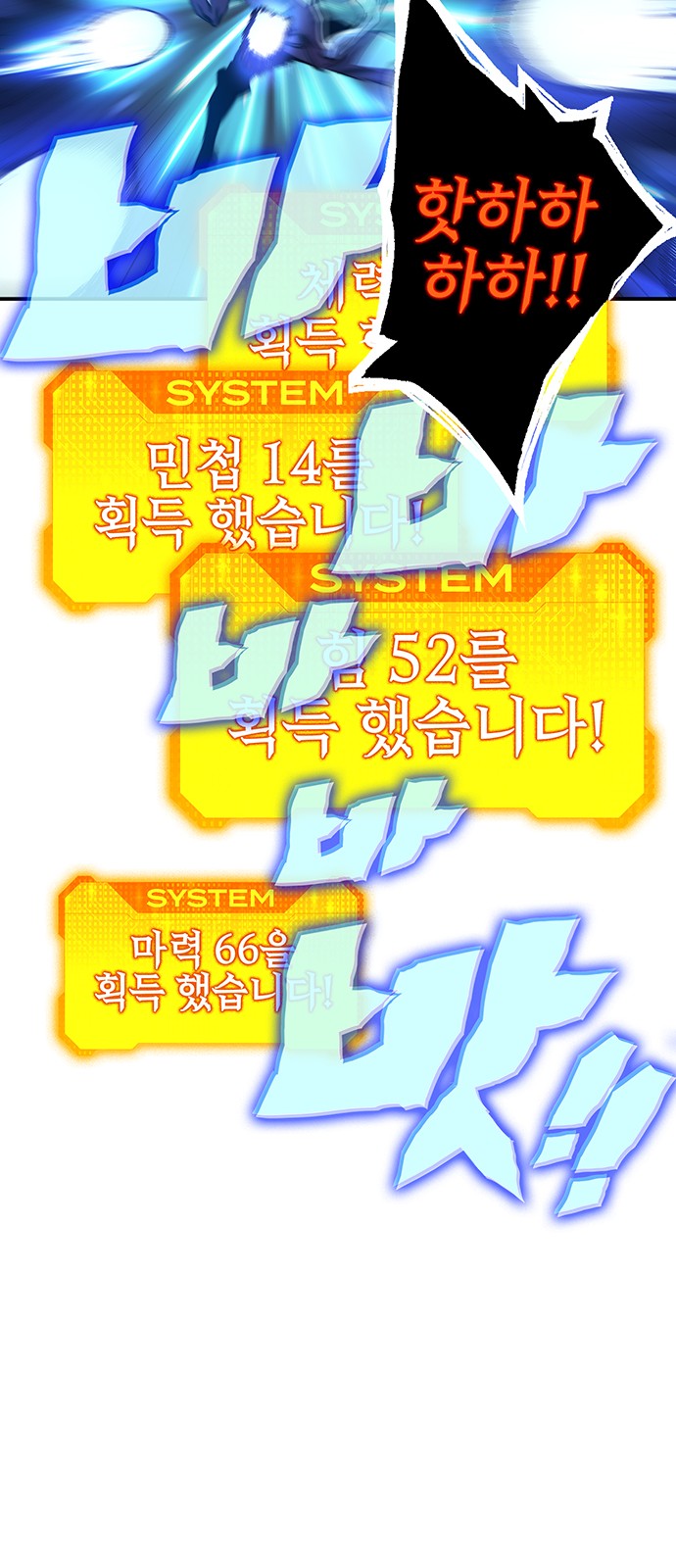 51 페이지