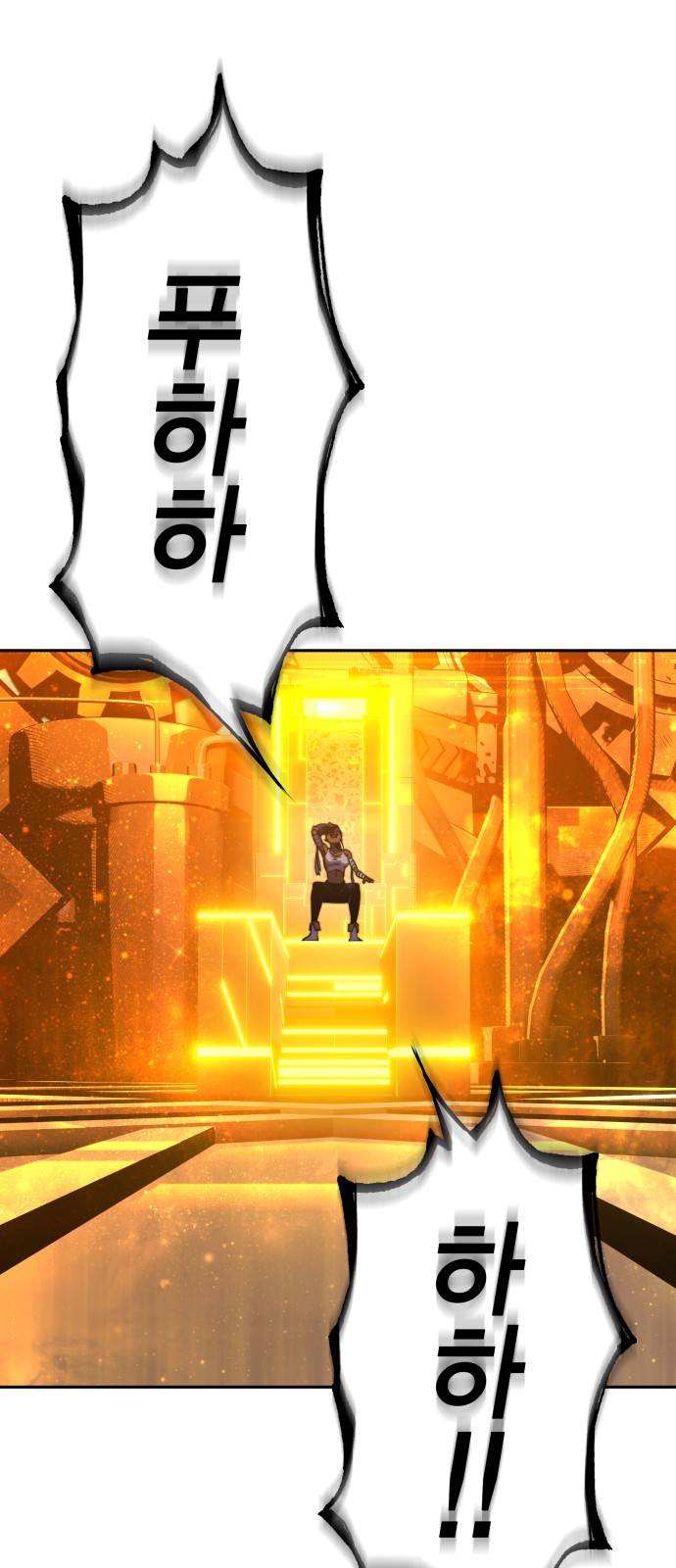 89 페이지