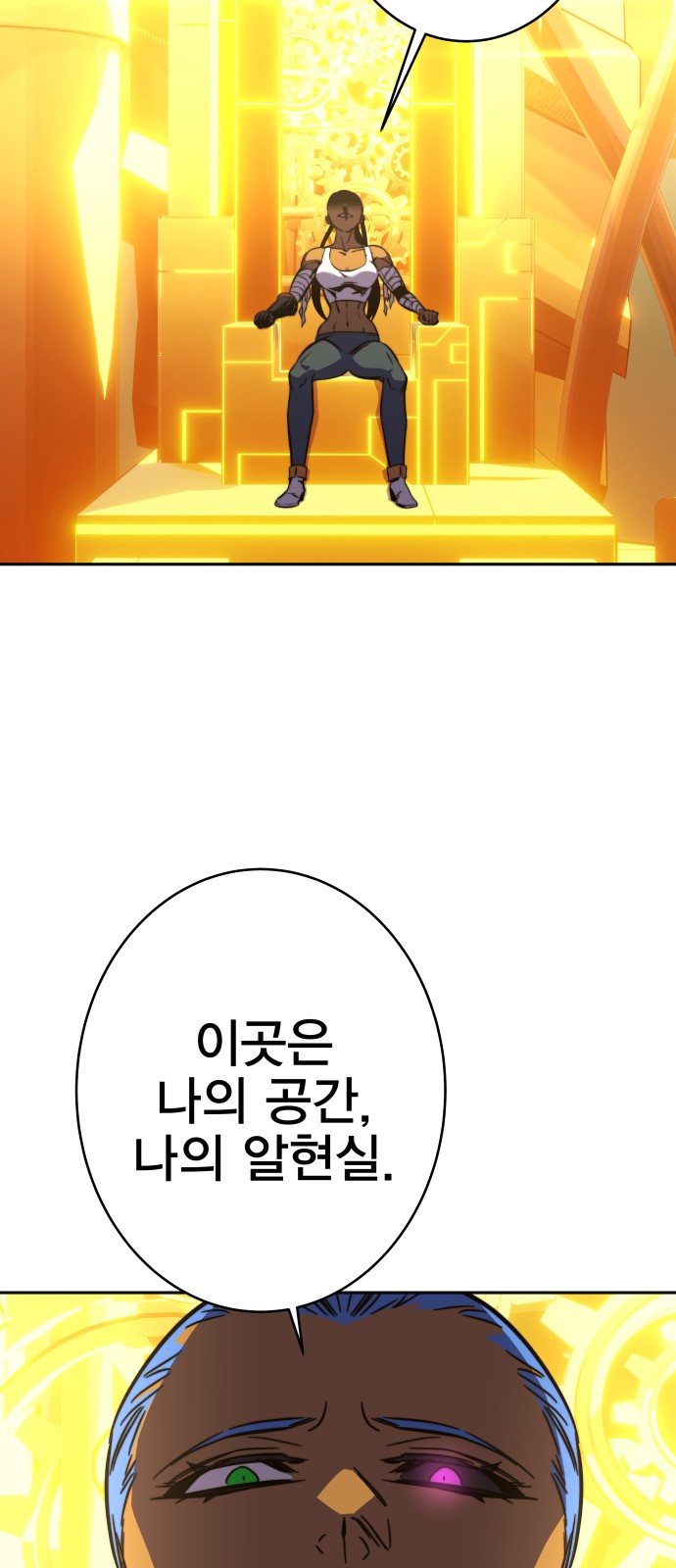 117 페이지