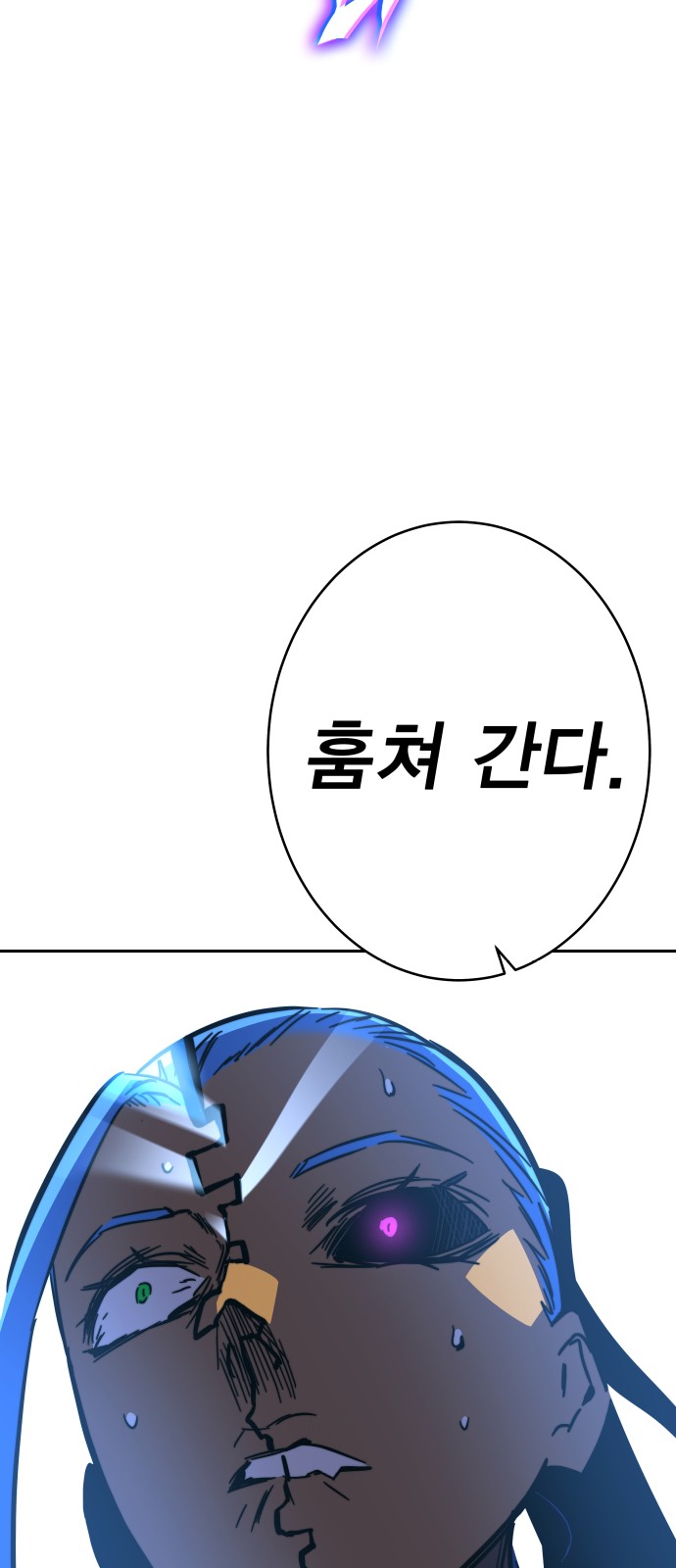 129 페이지
