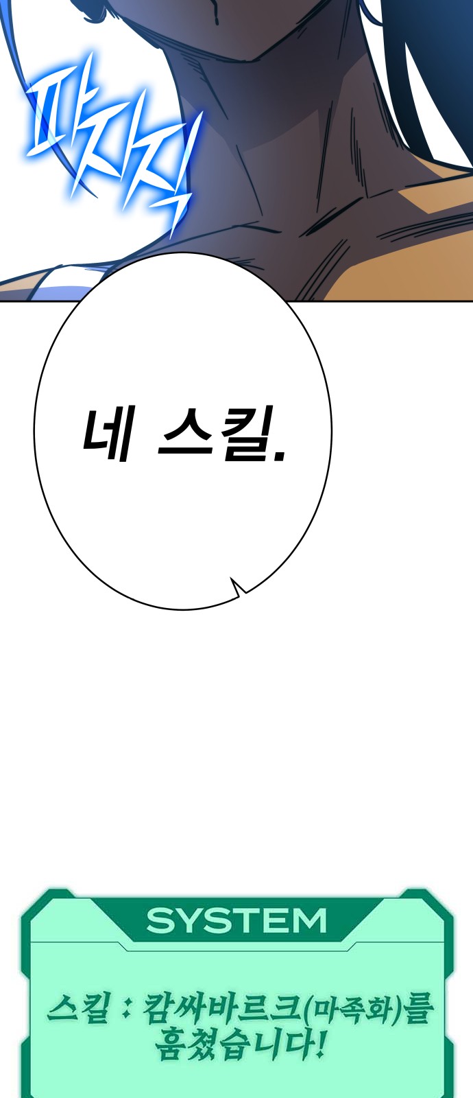 130 페이지