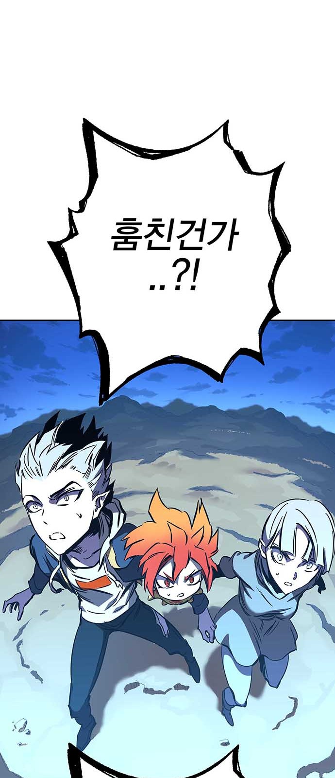 137 페이지