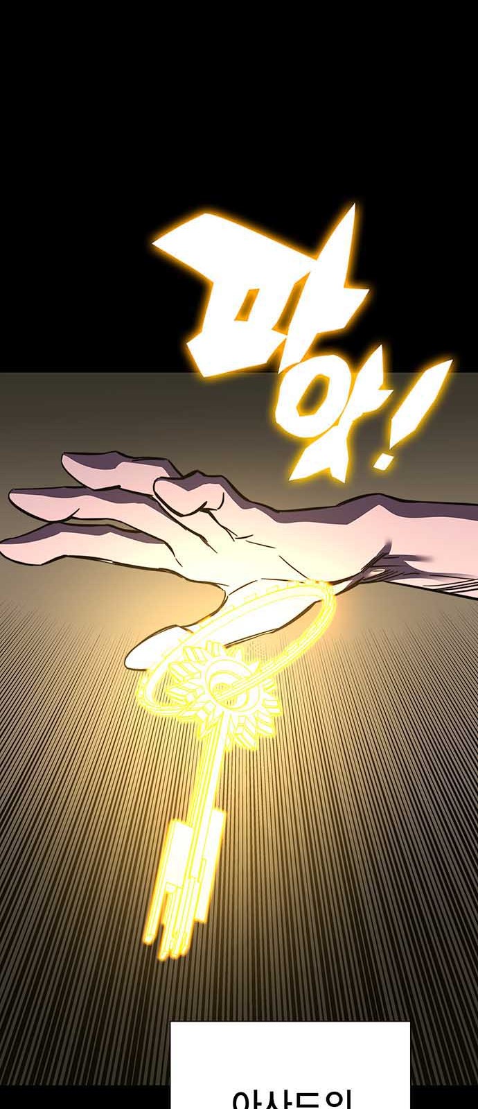 84 페이지