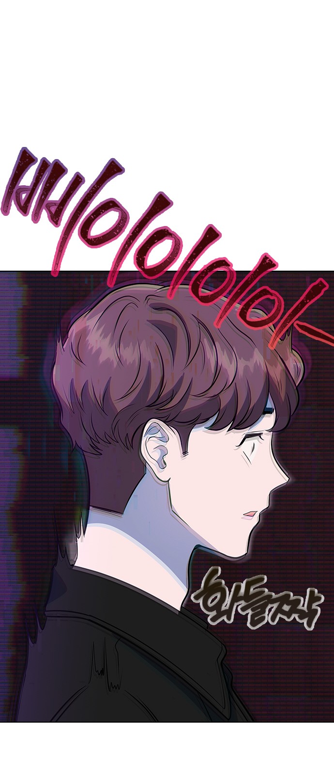 106 페이지