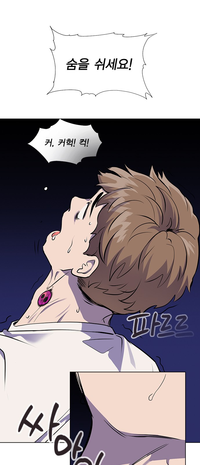 114 페이지