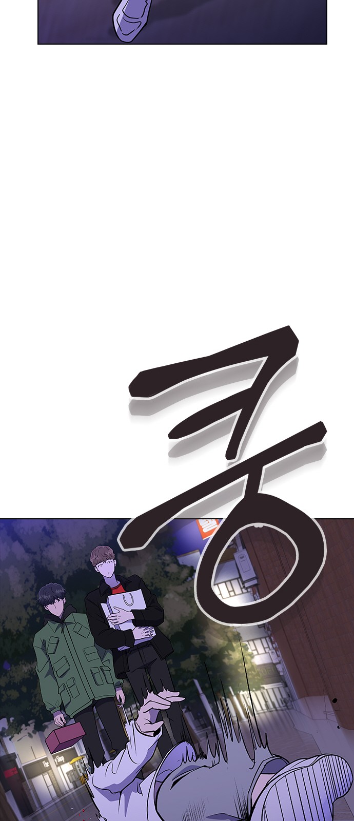 117 페이지